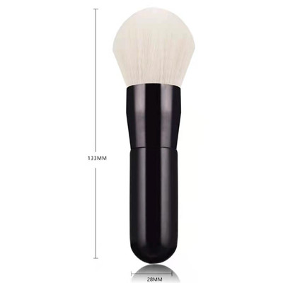 KP004 large MCF powder brush