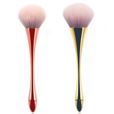 KP002 Large Mineral Brush