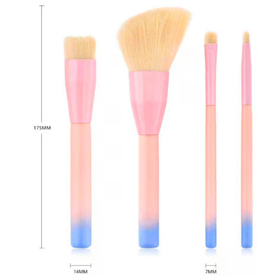 K4011 4pcs Gradient pink brush set
