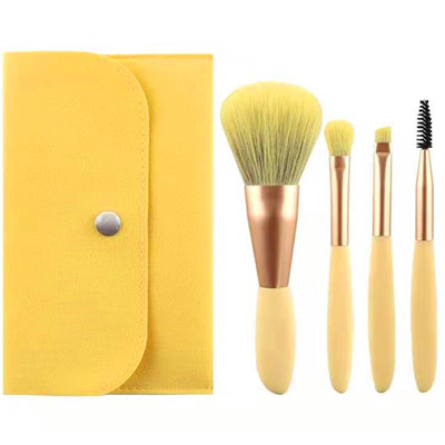 K4014 4pcs mini portable brush set