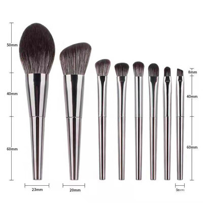 K8020 8pcs MCF aluminum makeup brush set