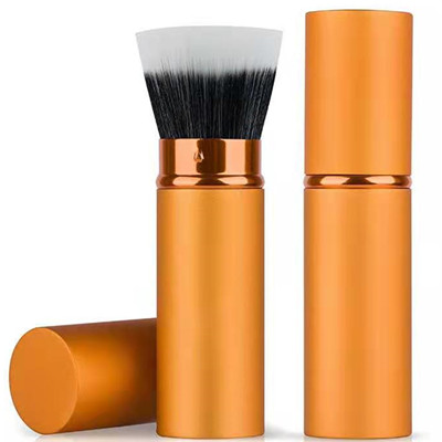 KR011 Gold Retractable makeup brush