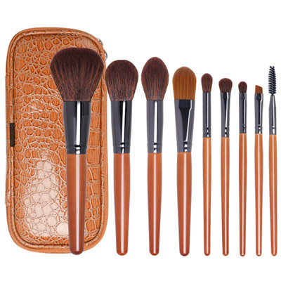 K9018 9pcs brown makeup brush set