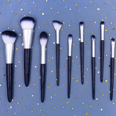 K9025 9pcs blue sea makeup brush set